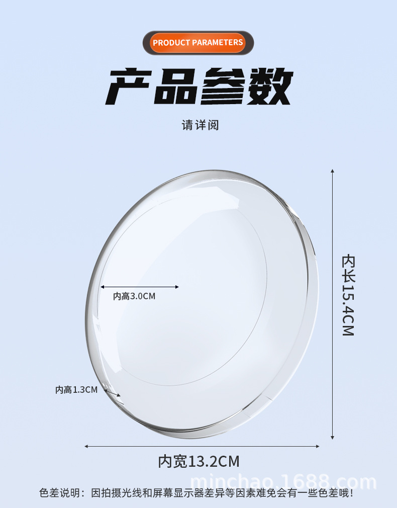 Suitable for Emma Luna Wb30/Pro/2024Air Electric Vehicle Instrument Panel Screen Film High-Definition Waterproof Cover