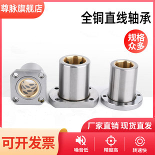 ���mʯī�~����䓃��~ֱ���S�ЈA���mLMF��LMK��߅LMH12 16 20-50