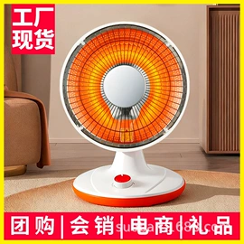 暖风机取暖器;电火锅;电热水壶