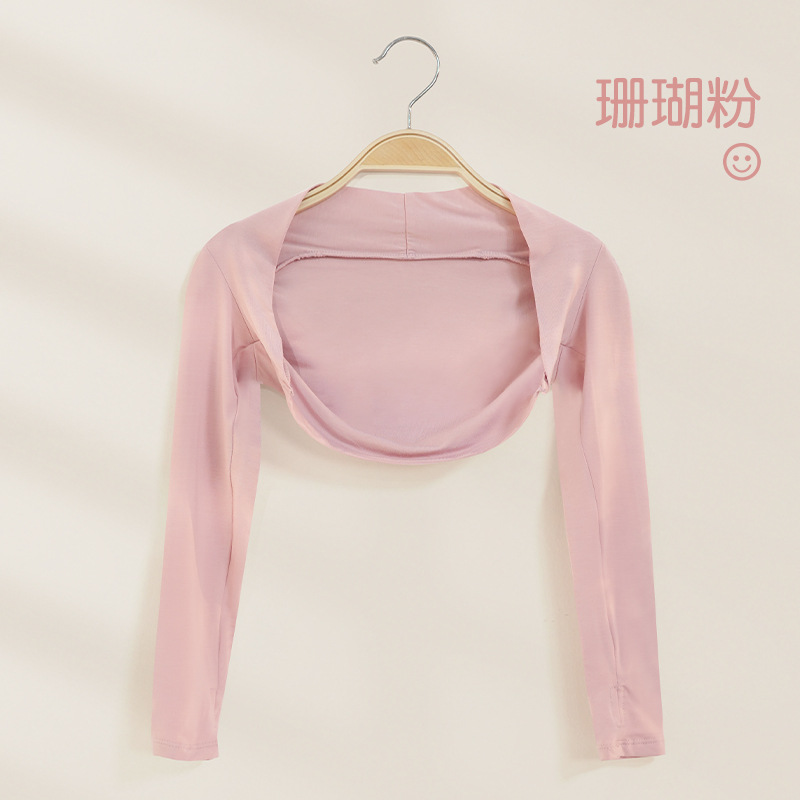 Niños danza práctica ropa niñas Ballet cuerpo clasificación rendimiento modal chaleco blusa