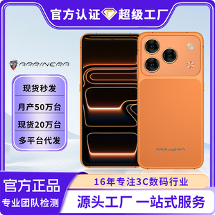 ���փ���Q1 mini��׿4.5Ӣ�������5Gȫ�Wͨ���������֙CԴ�^�S��