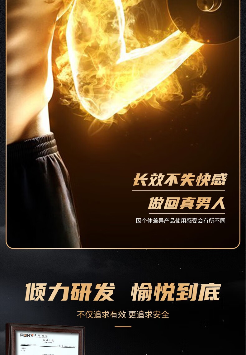 详情图片_05