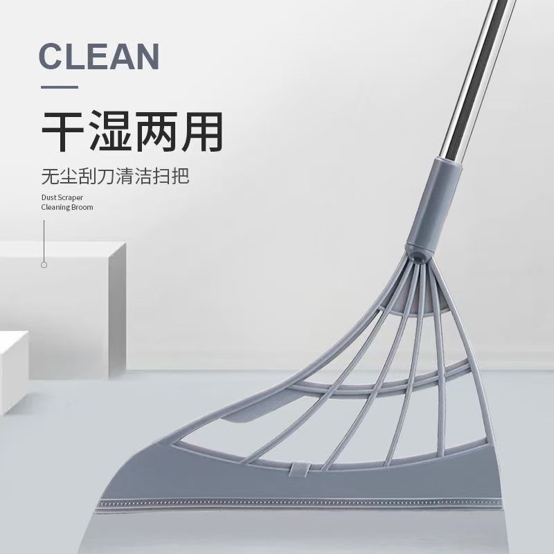 Wet and dry Dual use Sweep the floor Broom household Hair Broom Broom Soft fur Mop TOILET 32CM long