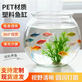 水族照明设备;水族过滤设备;其它水族用品