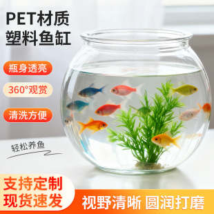 �����~�׷�ˤPET����²����� ͸�����~�ןᎧС�~��΢�쾰������