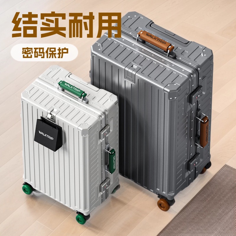 2026 New Cross-Border Luggage Suitcase with Aluminum Frame, Sturdy and Durable, Suitable for Travel and Carry-on, Unisex, Combination Lock.