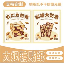 ̫�����N���決D��̫������ʳ���b�����z����N�˺�LOGO���S�a