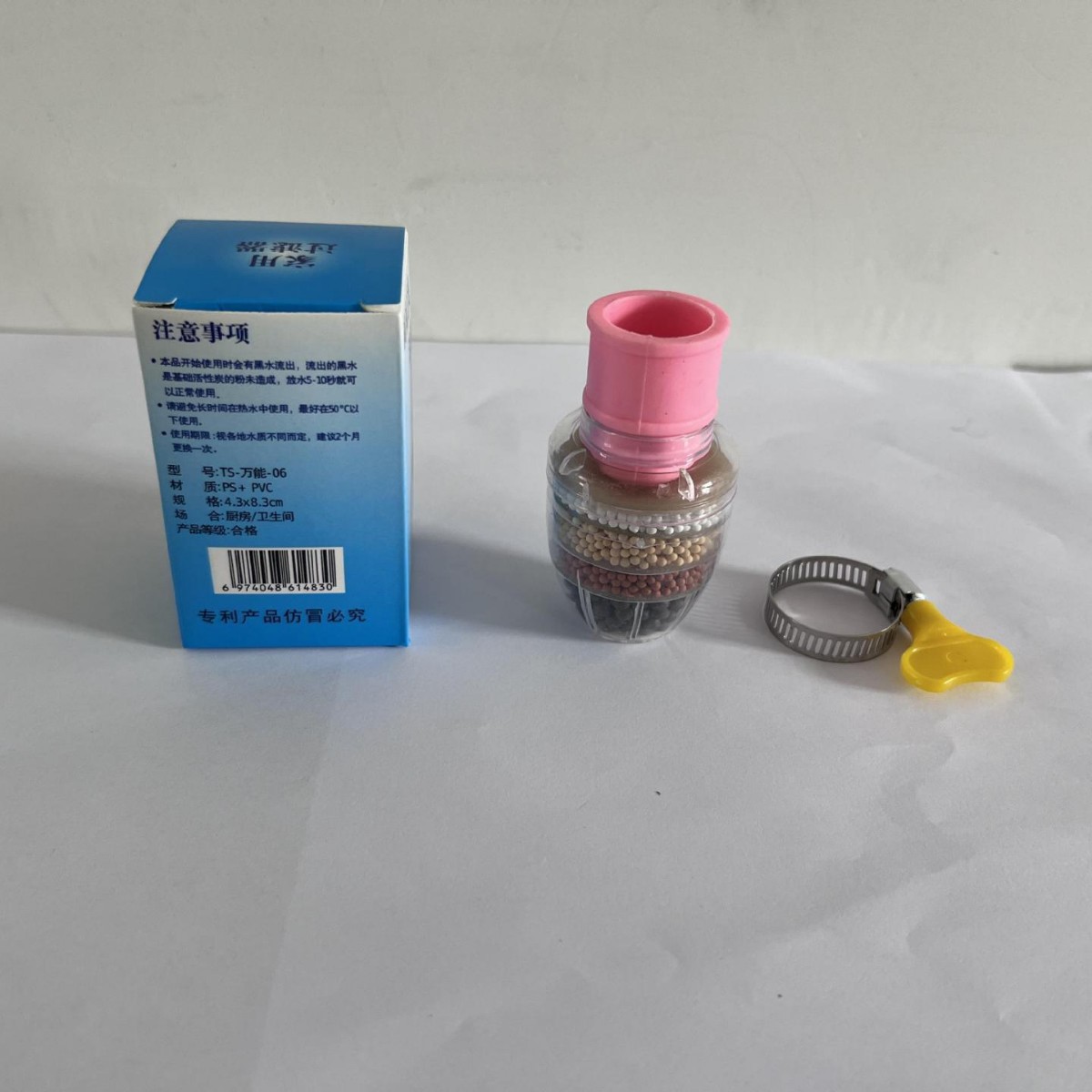 Grifo, cabezal a prueba de salpicaduras, filtro de purificación de agua de cocina, giratorio retráctil, con piedra médica, artefacto de ducha de ahorro de agua al por mayor