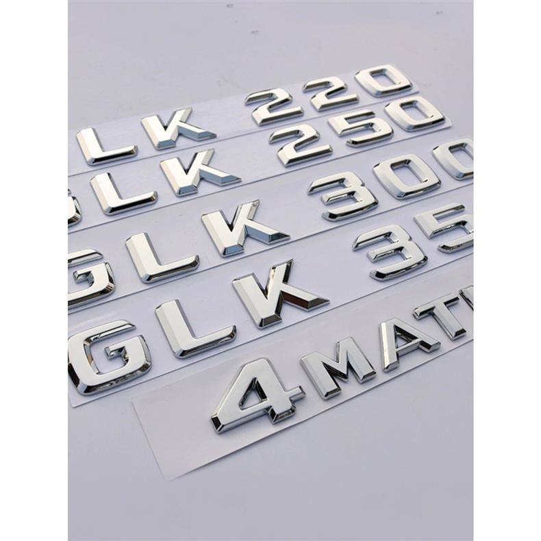 Old model Mercedes-Benz GLK200 lettering, GLK300 rear lettering, GLK350 rear lettering, GLK260 4MATIC modified car lettering stickers