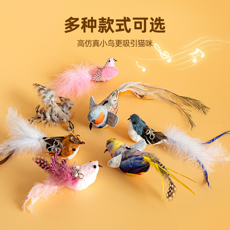 Cabeza de reemplazo de palo de gato simulación de pájaros plumas campana gatos auto-hi juguetes resistentes a arañazos productos de mascotas al por mayor