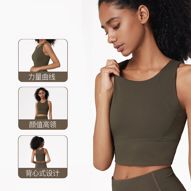 Ropa interior deportiva de verano de alta resistencia a prueba de golpes de las mujeres empuja hacia arriba el pecho grande Chaleco de Yoga de una sola pieza correr entrenamiento fitness sujetador
