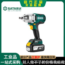 ����綯����Jϵ��18V﮵���ˢ������ִ�Ť�����ӵ綯����51073C