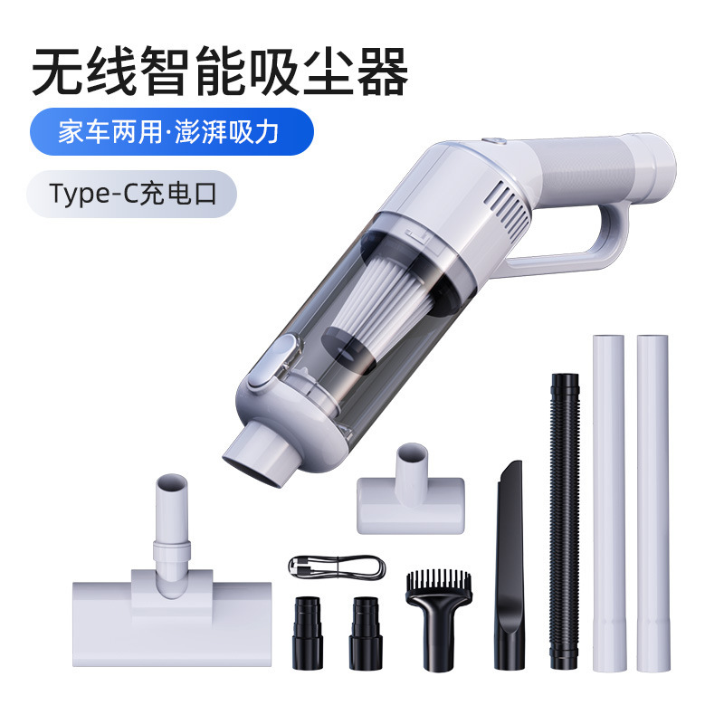 확장 막대가있는 하이 엔드 플로어 브러시-화이트