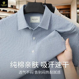 男Polo衫;男式T恤;男式卫衣