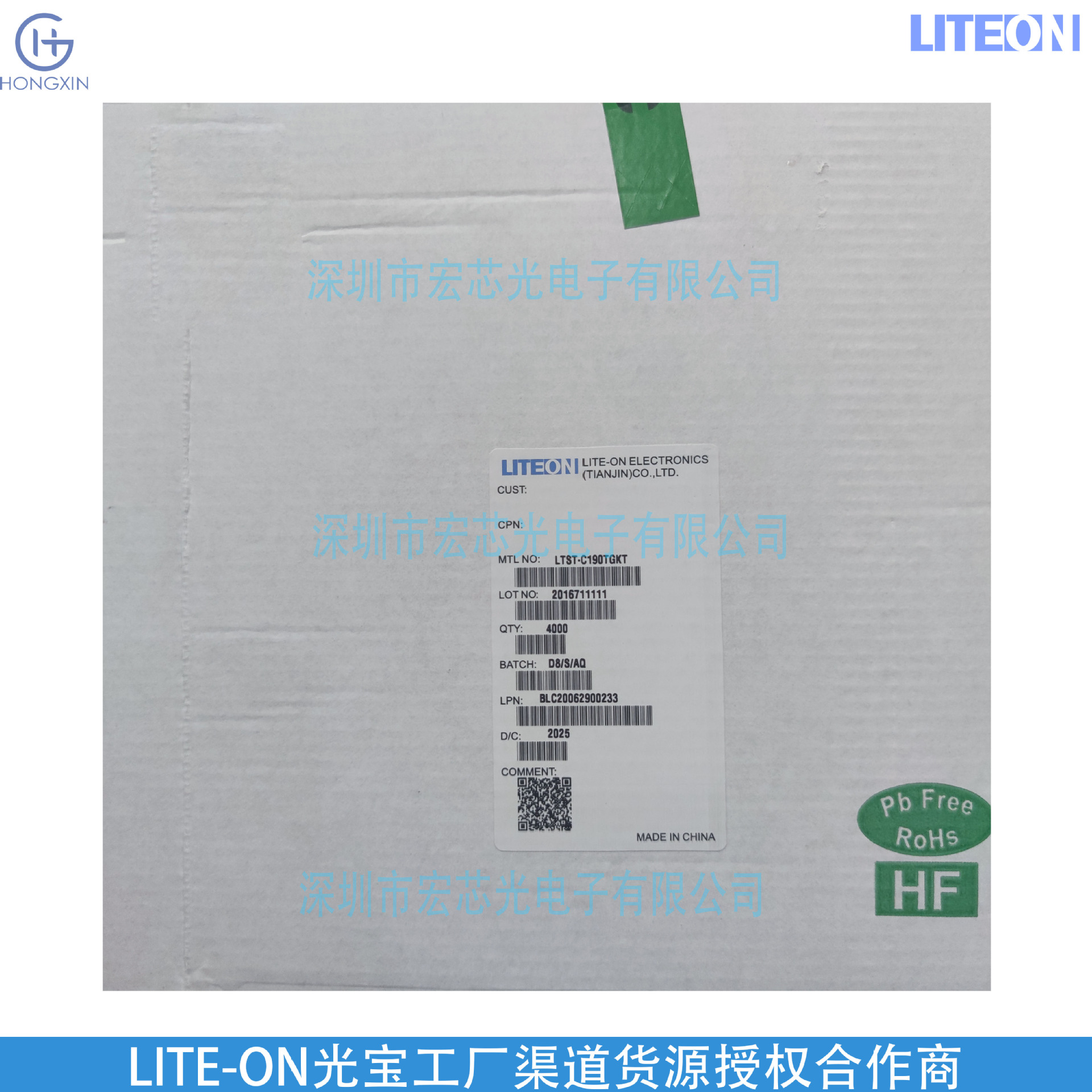 LTST-C190TGKT