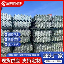 普中板;H型钢;普通热轧板