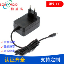 �S�ҹ���CE�J�C�WҎ25.2V1A �늳س����  12.6V2A�D�������