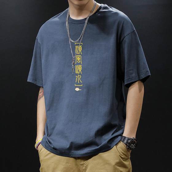 Pure Cotton Heavy-weight Short-sleeved All-match T-shirt Men's Half-sleeved Summer Loose plus size Hong Kong-style Pure Cotton Fatty Plus Fertilizer Plus