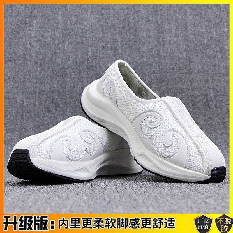 화이트 더블 후크 업그레이드 버전