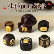 �R������Ƕɢ���R�����Xľ�|��� �ֹ�diy�Ʒ�����������ִ�