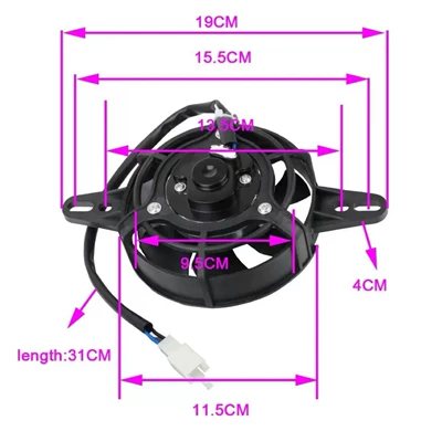 water tank fan modified – Fan