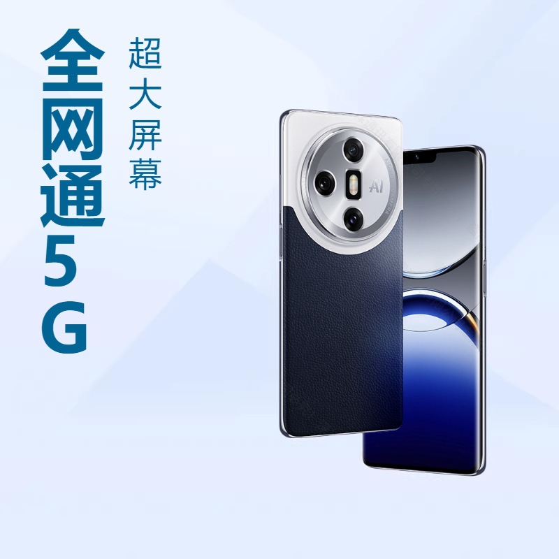 Shuowang X7 Pro Domestic Original Smartphone Full Network 5g Factory Price Brand New Unopened Spare Phone Xy