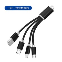 ��y�֙Clogo����һ耳׿۳�늾�usb��������һ����������led���