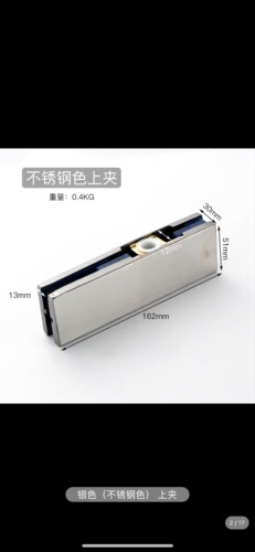 Glass door bottom hinge, frameless spring door accessories, bottom hinge point clip, one-piece hinge, top and bottom door hinge clips