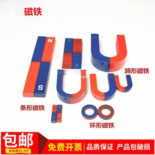 �l������U�έh�A�δ��F��С̖С�W�ƌW�ЌW�������Խ̌W�̾߃x��