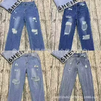 Женские джинсовые брюки Shein, модные универсальные эластичные джинсы скинни, летние, в европейском и американском стиле, горячий товар для внешней торговли