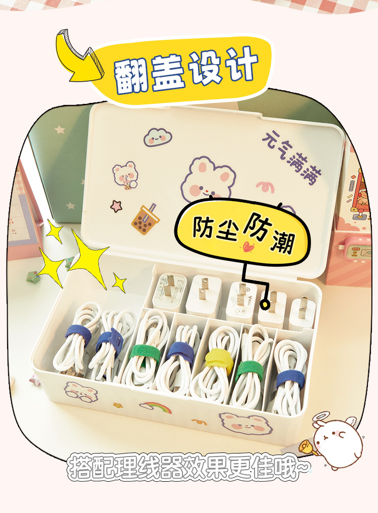 详情页(修改)_02