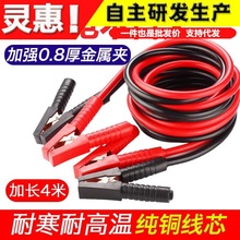 ��܇�ƿ������^������A��늳��B�Ӿ����~��܇��𾀴�늾�