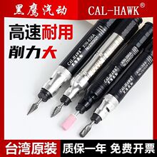 ̨��������Ӵ�ĥ�C�Lĥ�P���I��С���ֳִ�ĥ�P�����̚�ӹ���
