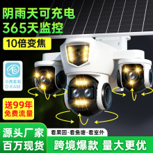 4G/WIFI̫ܱOؔz^R^10׃6MPɫҹҕ