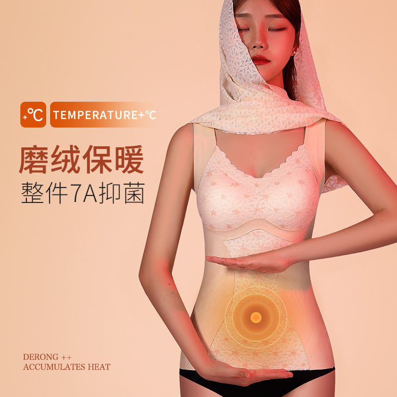 New 7A plus velvet warm vest underwear for women with breast pads inside and thickened velvet base outside wearing autumn clothes