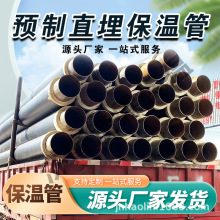 ɽ�|�������䓱��ع� �A��ֱ�� �S��ֱ�l�����۰����͸ߜ�