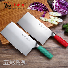 ���P������˵���ɫ����ʳ���׃��@�Ƶ�N������Ƭ�عǵ���