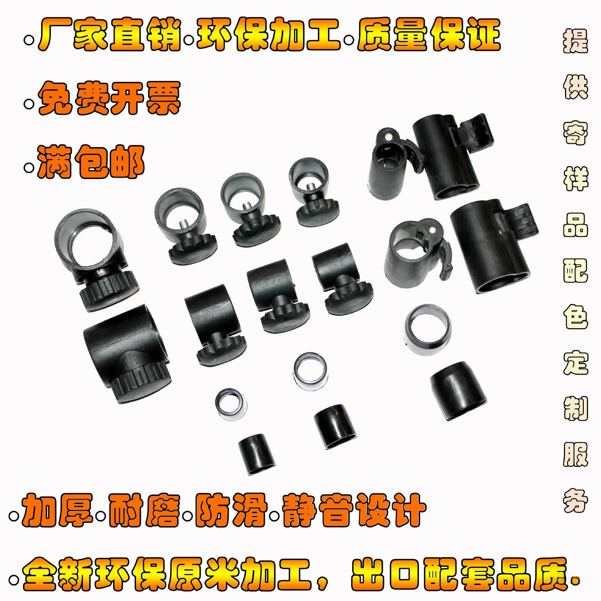Регулировка диаметра круглой трубки 38-32-25-22-19, комплект 28-22-16-13, комплект телескопических полых фиксированных соединительных трубок