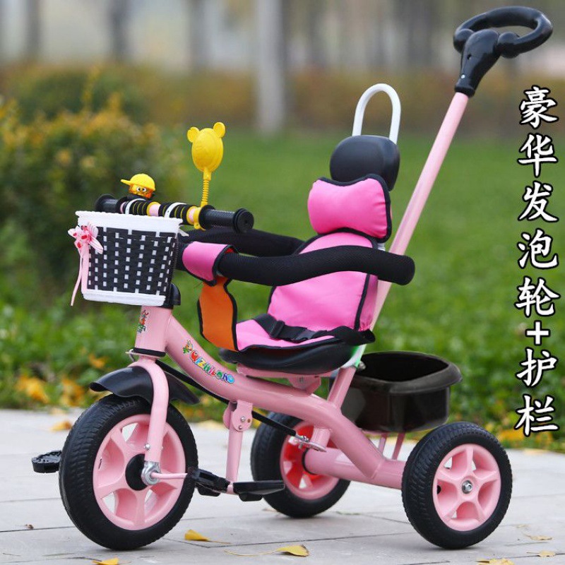 children Bicycle Tricycle 1-5 baby Bicycle Bicycle wheelbarrow Large light Riding garden cart