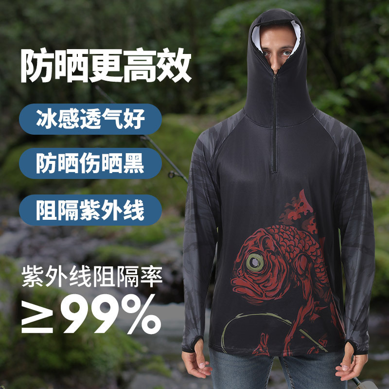 Cross-Border Outdoor Sun Protection Clothing Loose Men's Thin Breathable Quick-Drying Hoodie Fishing Hanging Hand Short Zipper Fishing Clothing