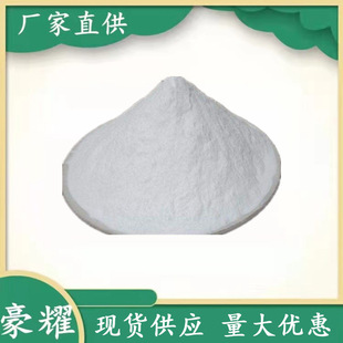 ���� ���������� ���߁����� ���߻��� 99% 25KG��ӆ ���󃞻�