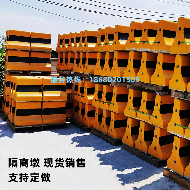 厂家水泥墩马路防撞隔离墩高速公路专用路障小区物业混凝土水泥块