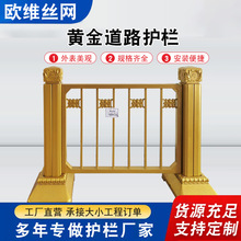 �S���o��������·ɏ���o�ڷ�ײ���x���ڳ��й�·��ͨ���o�����o��