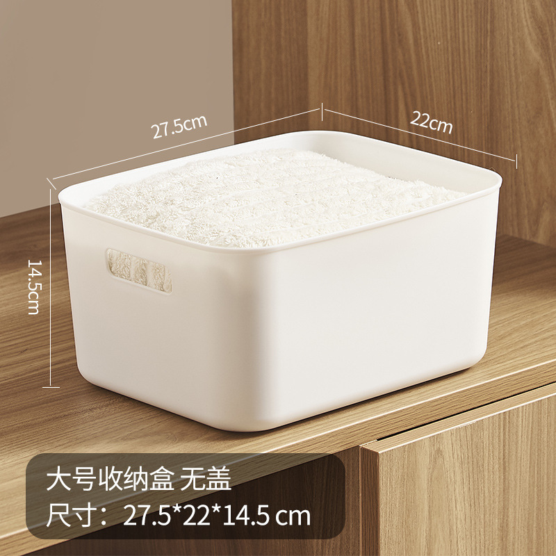 厚い収納ケースのプラスチック収納バスケットの間食玩具衣類整理箱の台所のごみ収納ケースの収納ケース|undefined