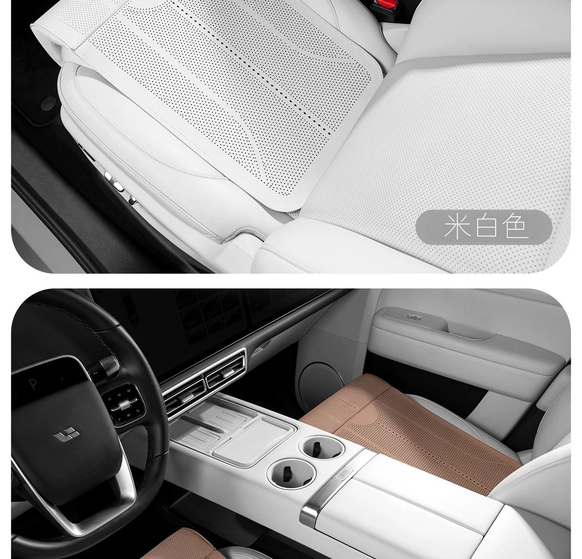Car Seat Cushion with Integrated Leg Support, Extended Seat Cushion, Ultra-Thin Breathable, Universal for All Seasons, Leg Support Cushion in Stock