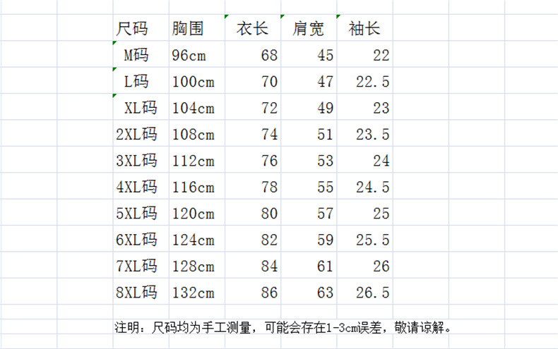 i2uUjf6mxdTrdS48SAR2xK2nh9crm0MAYR8N