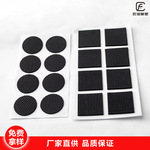 加厚减震网格EVA泡棉胶垫 家具防滑脚垫 桌椅脚垫 静音耐磨防滑垫