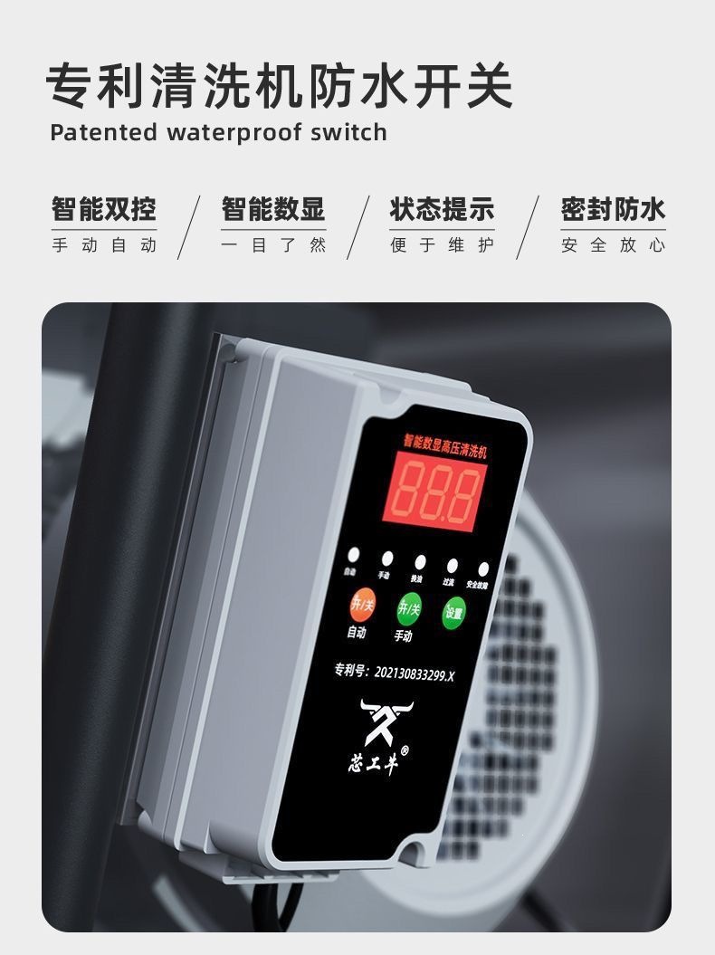 New Model Black Cat Car Washing Machine Commercial 220V High-Pressure Car Wash Shop High-Power Industrial Cleaning Machine for Farms