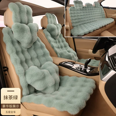 Labeling Value-Added New Bubble Velvet Seat | Wool pad - matcha-green-deluxe-edition-full-car