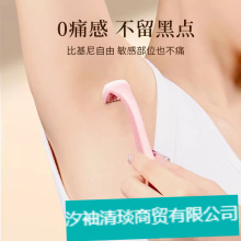 ��ë�������y���WŮȥҸë��ë�Ȼ���ȥ��ëÓë�����δ��l���l